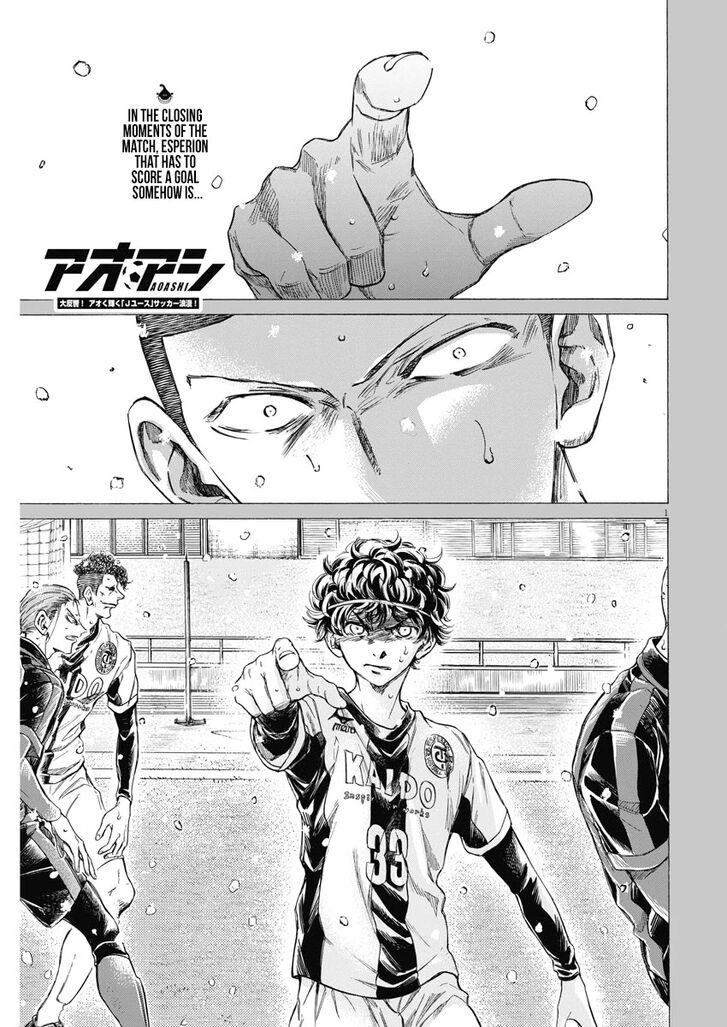 Ao Ashi, Chapter 279 image 02